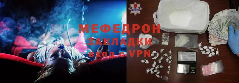 гидра рабочий сайт  Багратионовск  МЕФ VHQ 